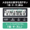 rWlXd@jr|PQTOstu