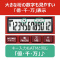 rWlXd@jr|PQTOstu