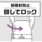 gC̃XbL[GAIv