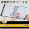 ގdt@C`S^e@iW|Pbgj