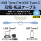 tra@sbP[u@i^Cvb@@bj@oc@UOv@fɂ@VRf