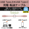 tra@sbP[u@i^Cvb@@bj@oc@UOv@fɂ@VRf