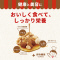 Jg@ᓜXC[gibc