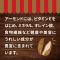 Jg@ᓜXC[gibc