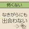 }[@SLup