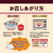 䑺@Jbv邱@񂴂