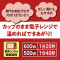 䑺@Jbv邱@񂴂