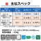 Lm唻v^[sb|QO