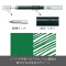 {[y֐c@Gi[WFp@ODV