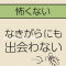 }[@SLup