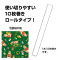 PO[@NX}X@˔
