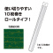 PO[@NX}X@S