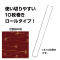 PO[@NX}X@S