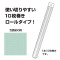 PO[@@˔