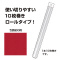 PO[@n@S