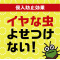 RA[X@i܁j