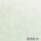 ӂ낵