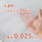 ge@qrt@т₷xS~