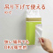 ge@qrt@݂艺Lb`y[p[