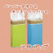 ge@qrt@݂艺Lb`y[p[