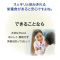 AC\JNA