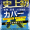 NNoT@QR~Q@U|POp