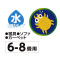 NNoT@_j悯@U|Wp