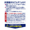 NNoT@_j悯@U|Wp