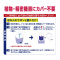 NNoT@_j悯@U|Wp