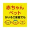 A[X悯lbg@Ɍv[g