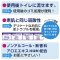 ANeB@gCɗ邽Ղg邨ӂ