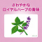 fB[vN[@pt̃n~KL