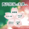 AgbNXr[eB[`[W