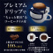 ґX@hbvpbN@ihbvR[q[@tbN^Cvj
