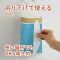 ge@qrt@݂艺y[p[^I