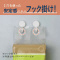 ge@qrt@݂艺Lb`y[p[