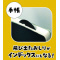 Ԃ炳ɂ񂱂K