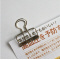 [Nbv