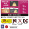 kdcd`dPV@SO`@`fU