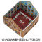 wNZnEX^܂肽ݓ\