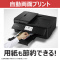 CNWFbg@@sqXTRO