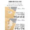 j^[A[@O@VO