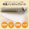 hmXbvV[g@Ђтۂk