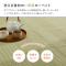 􂦂邢J[ybg
