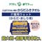 ANeB@炾ӂ