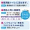 ANeB@gCɗ邽Ղg邨ӂ