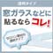 ʃe[v@iCX^bN@^Cv