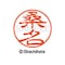 mini photo