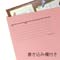Ԕށ@ʃtH_[