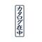 |X^p[p@`^